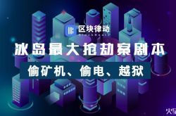 （4分钟科普）宁波公司咨询热线电话_哔哩哔哩-2